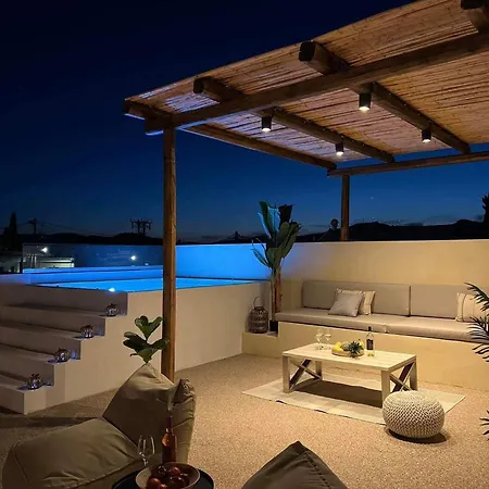 Appartement Antheia Traditional House *