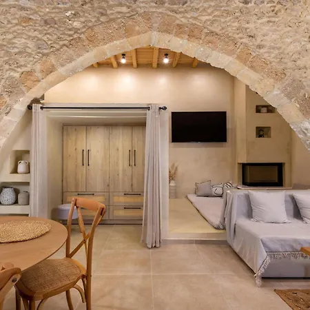 Antheia Traditional House * Archangelos (Rhodes)